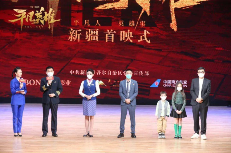 卡点官宣！四部国产大片定档国庆，张译王俊凯王一博李冰冰你看谁？休闲区蓝鸢梦想 - Www.slyday.coM