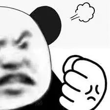 网传一老师将收礼记录误发家长群，数额上万！当地教育局：正在调查中休闲区蓝鸢梦想 - Www.slyday.coM