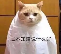 网传一老师将收礼记录误发家长群，数额上万！当地教育局：正在调查中休闲区蓝鸢梦想 - Www.slyday.coM