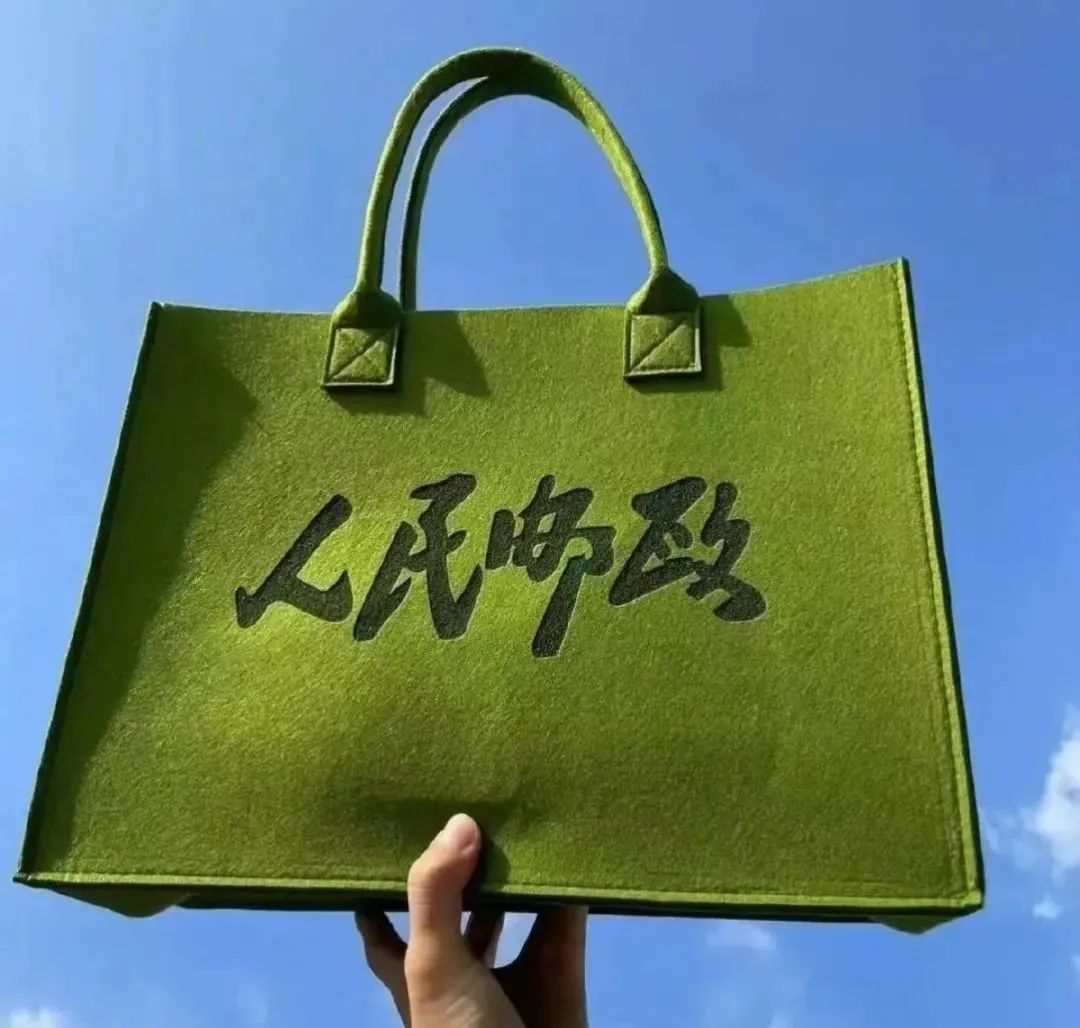中国邮政推出托特包，设计又绿又亮眼！|托特包|包包_新浪新闻