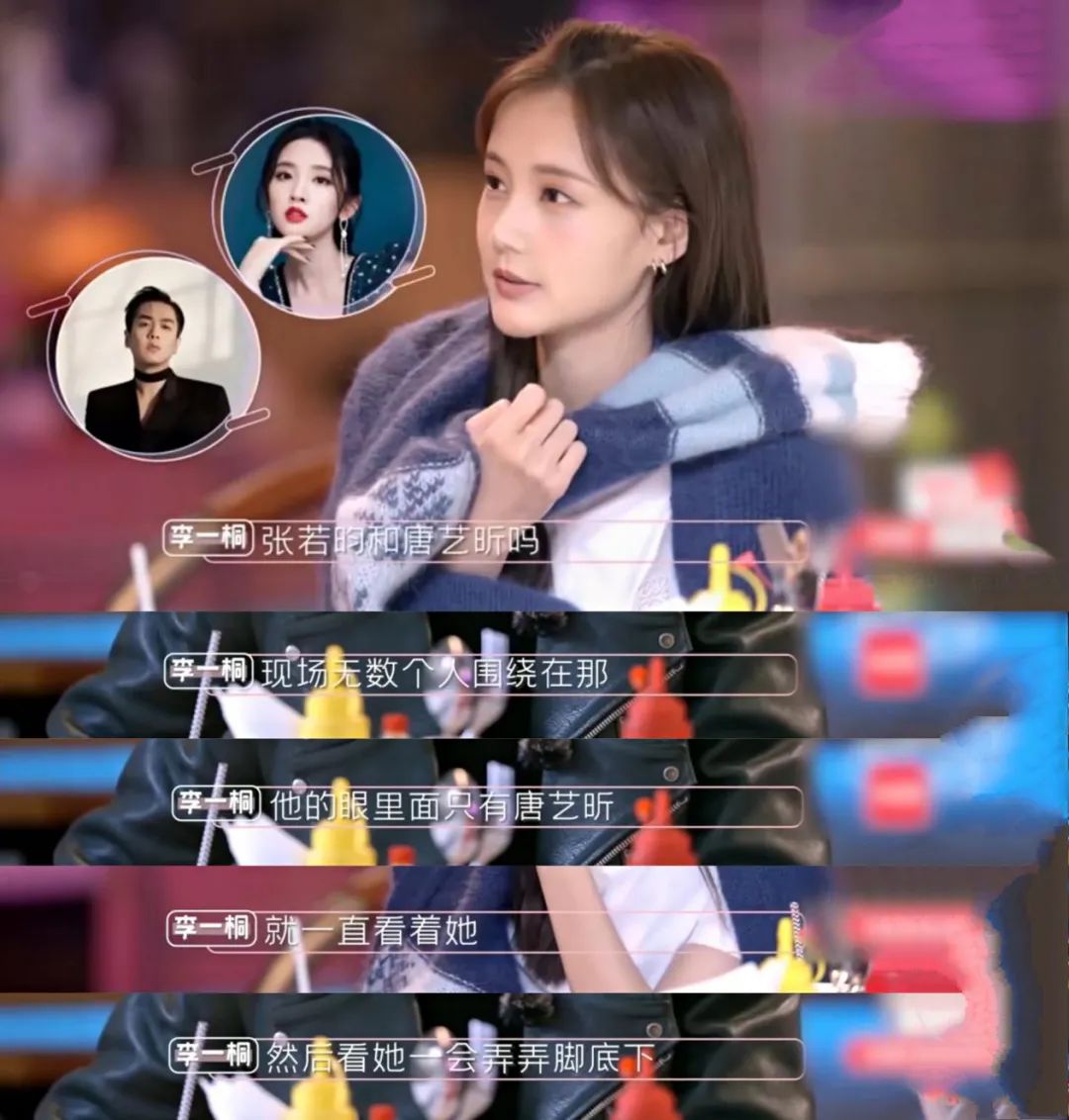 果然真夫妻就是最好磕的！休闲区蓝鸢梦想 - Www.slyday.coM