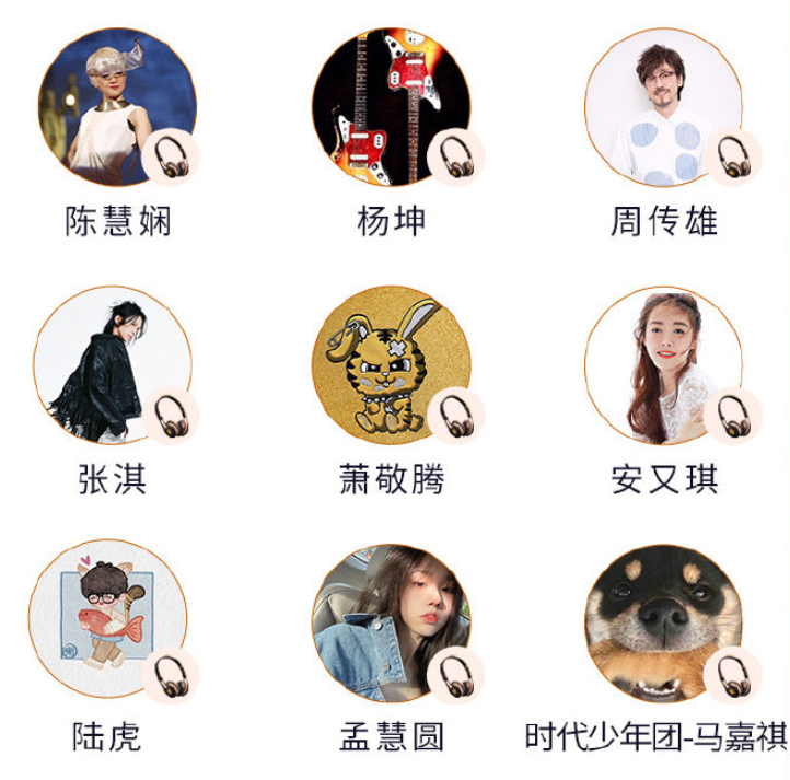 本周看啥｜《一年一度喜剧大赛2》开播，逗笑很难吗？休闲区蓝鸢梦想 - Www.slyday.coM