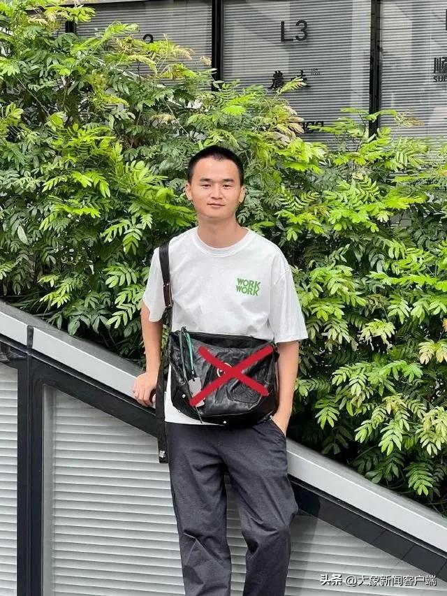 博主自称晒魅族潮牌包照被品牌方嫌不搭要求删除休闲区蓝鸢梦想 - Www.slyday.coM