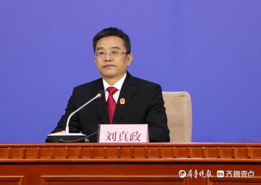 枣庄市法院诉讼事务"网上办",一次不跑能办案|法院|枣庄市_新浪新闻