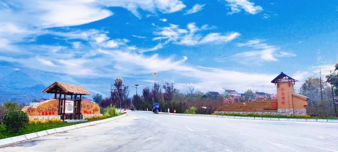 国庆长假去哪里，美丽村庄邀您来！请您为心仪的“最美片区”打call！休闲区蓝鸢梦想 - Www.slyday.coM