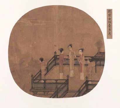 在“二十四节气”里读懂中国丨秋分：凝结着中国人尊重自然、热爱生命的态度休闲区蓝鸢梦想 - Www.slyday.coM