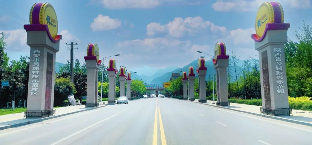 国庆长假去哪里，美丽村庄邀您来！请您为心仪的“最美片区”打call！休闲区蓝鸢梦想 - Www.slyday.coM