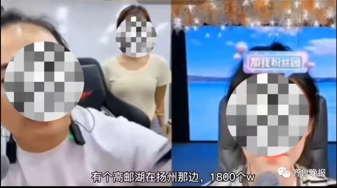 网红称1800万包下4000亩大湖，要抽干水抓鱼？官方回应休闲区蓝鸢梦想 - Www.slyday.coM