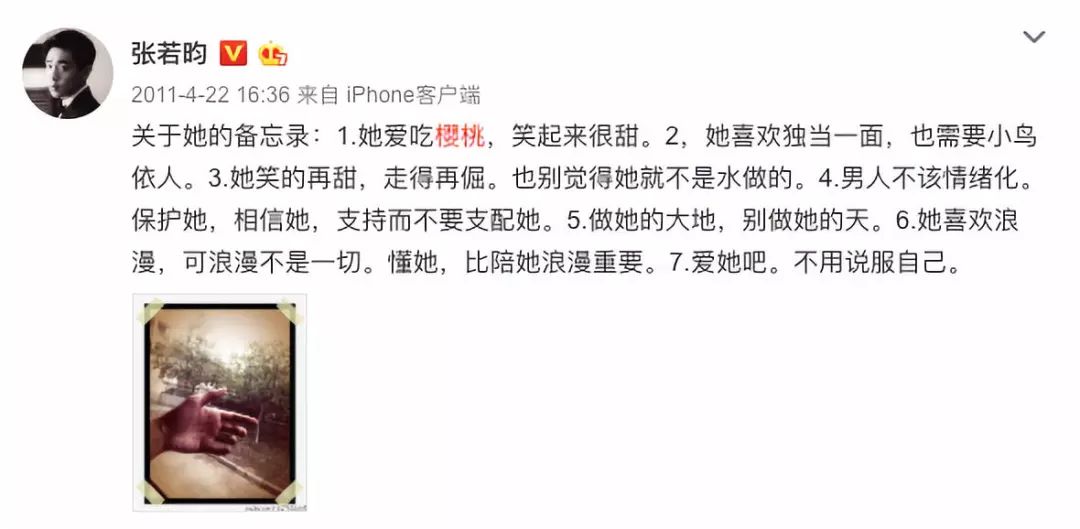 果然真夫妻就是最好磕的！休闲区蓝鸢梦想 - Www.slyday.coM