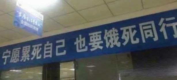 OTC 的生意为什么难做了？休闲区蓝鸢梦想 - Www.slyday.coM