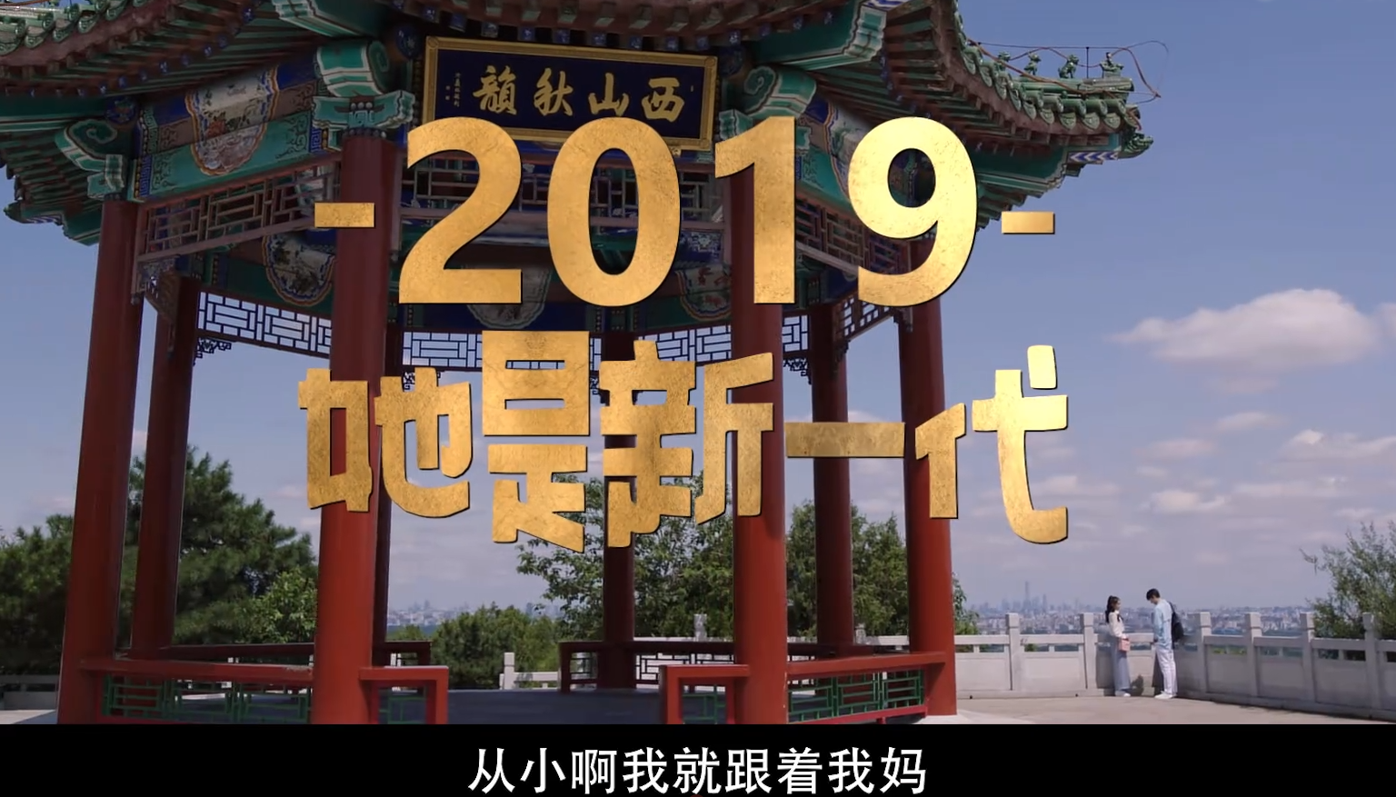 央视《胡同》明晚开播，我连连感慨，终于有部像样的年代大剧了休闲区蓝鸢梦想 - Www.slyday.coM