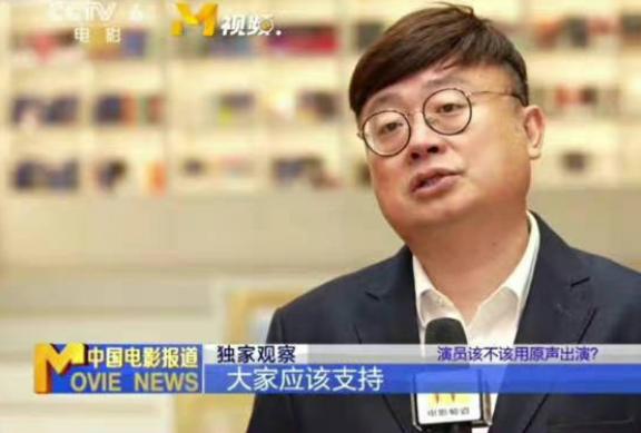 内娱原音卷起来!任嘉伦请君喜提六公主点评,张新成成毅拒用配音休闲区蓝鸢梦想 - Www.slyday.coM 内娱原音卷起来!任嘉伦请君喜提六公主点评,张新成成毅拒用配音休闲区蓝鸢梦想 - Www.slyday.coM