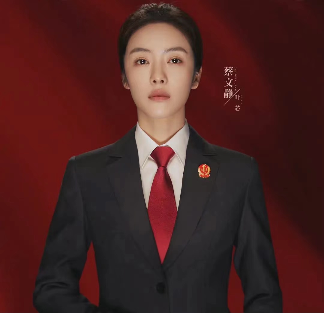 连续刷14集《底线》,演技优劣一目了然,成毅、蔡文静挤进前十休闲区蓝鸢梦想 - Www.slyday.coM 连续刷14集《底线》,演技优劣一目了然,成毅、蔡文静挤进前十休闲区蓝鸢梦想 - Www.slyday.coM