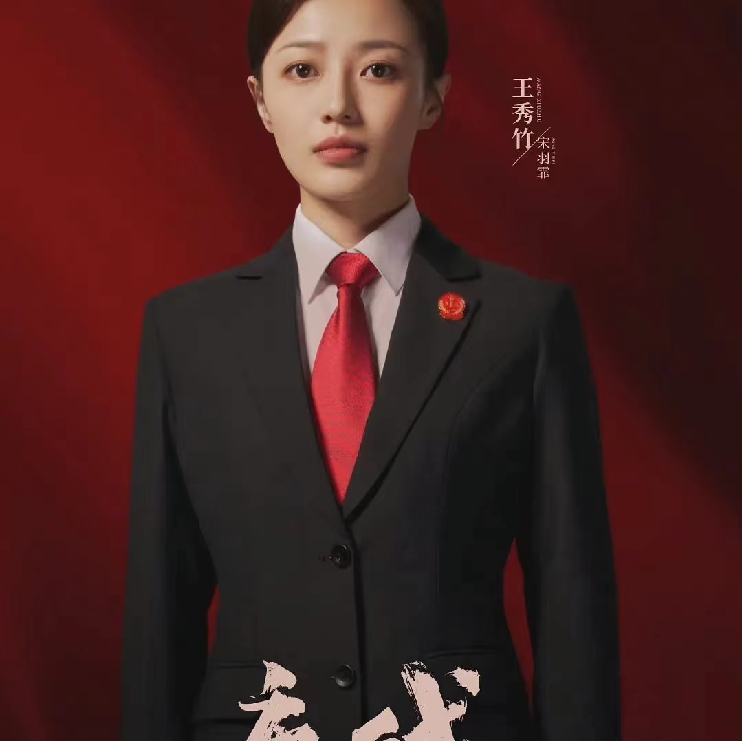 连续刷14集《底线》,演技优劣一目了然,成毅、蔡文静挤进前十休闲区蓝鸢梦想 - Www.slyday.coM 连续刷14集《底线》,演技优劣一目了然,成毅、蔡文静挤进前十休闲区蓝鸢梦想 - Www.slyday.coM