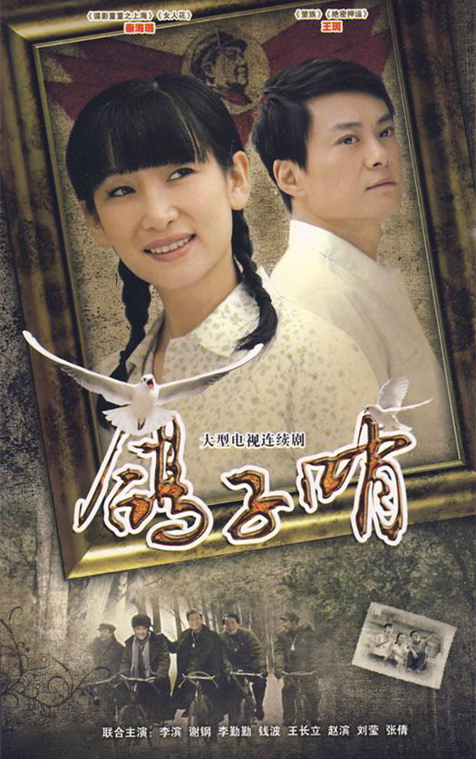 央视《胡同》明晚开播，我连连感慨，终于有部像样的年代大剧了休闲区蓝鸢梦想 - Www.slyday.coM