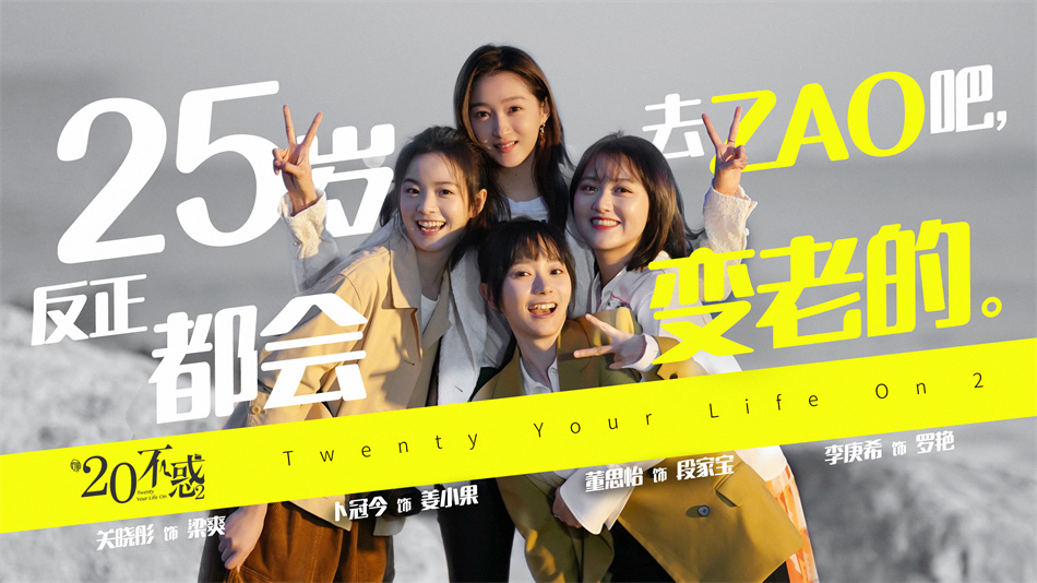 央视《胡同》明晚开播，我连连感慨，终于有部像样的年代大剧了休闲区蓝鸢梦想 - Www.slyday.coM