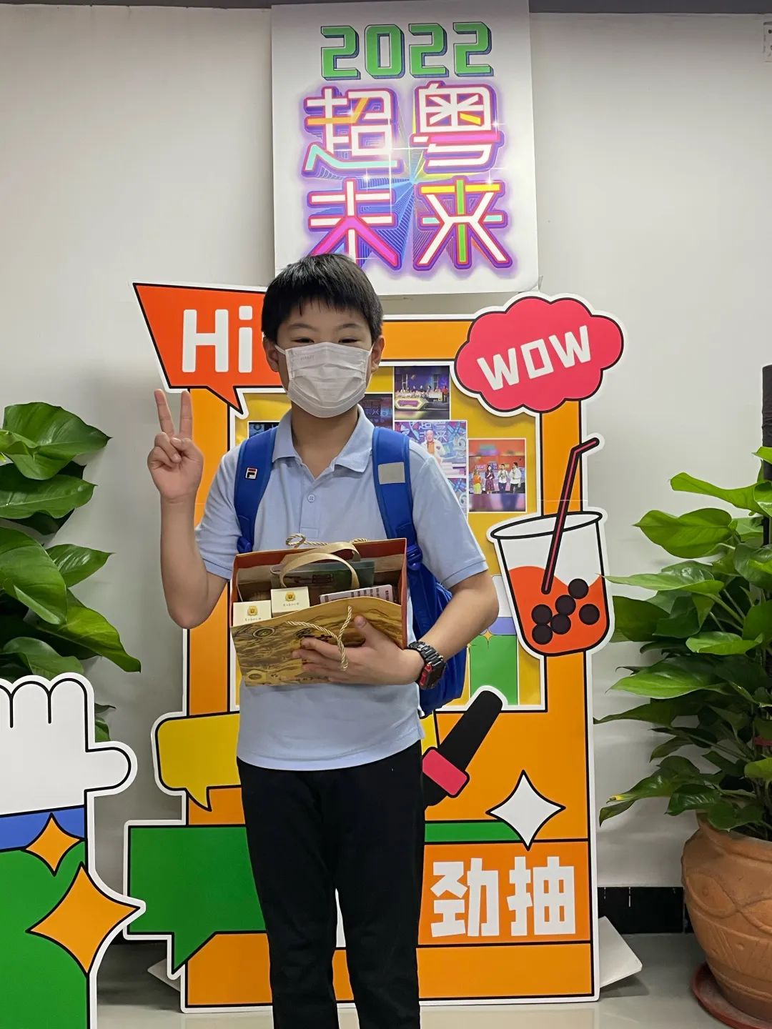 2022广府话大赛海选选手见面会人手一份的大礼包究竟有什么？沉浸式拆礼包，走起！休闲区蓝鸢梦想 - Www.slyday.coM