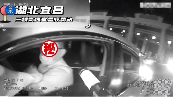 男子醉驾被查痛哭：“这是我人生第一次留污点”休闲区蓝鸢梦想 - Www.slyday.coM