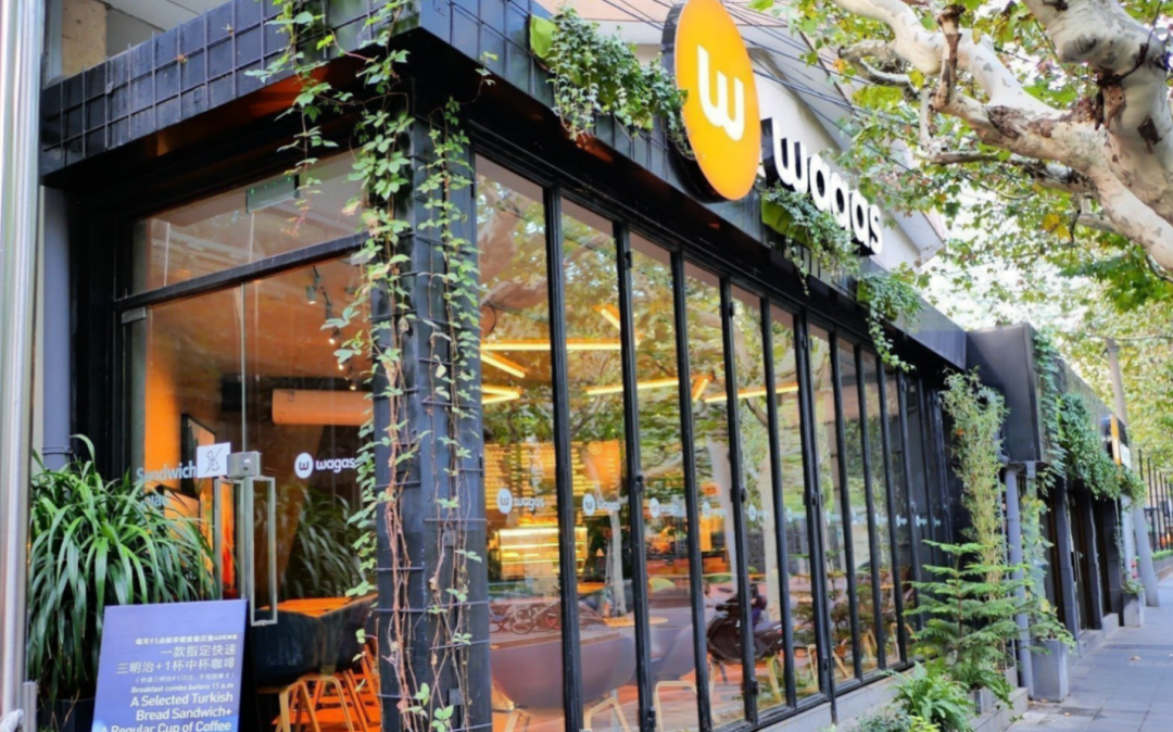 据统计,整个wagas集团旗下的餐饮门店大概有250家.