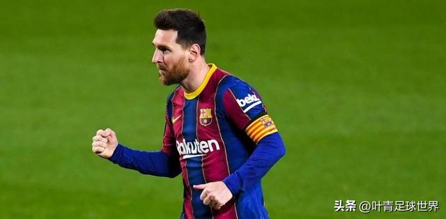 巴萨筹划梅西回归：拉总将邀请，出任全球大使，哈维同意休闲区蓝鸢梦想 - Www.slyday.coM