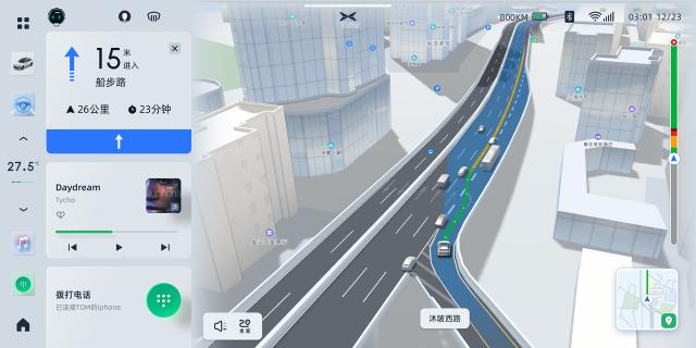 高德地图携手小鹏g9国内首发手车一体化新能源导航服务