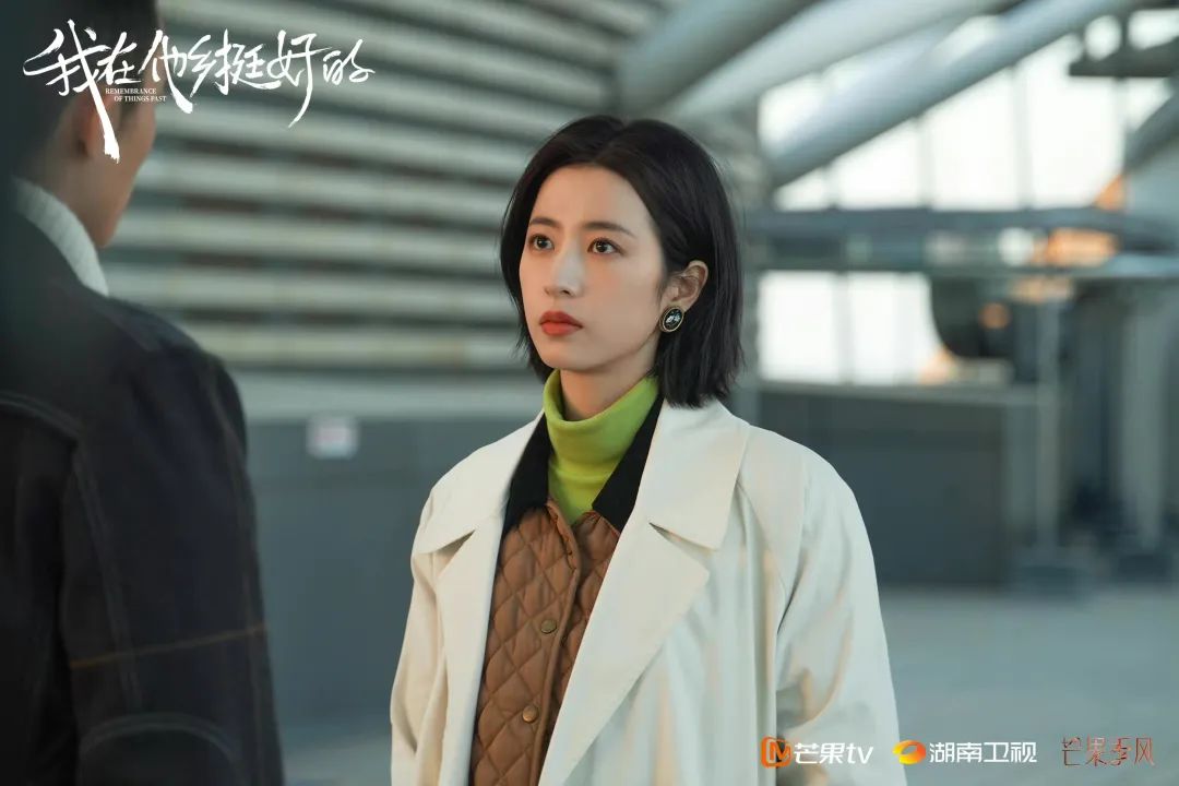 想剪短发了，周雨彤这样的休闲区蓝鸢梦想 - Www.slyday.coM