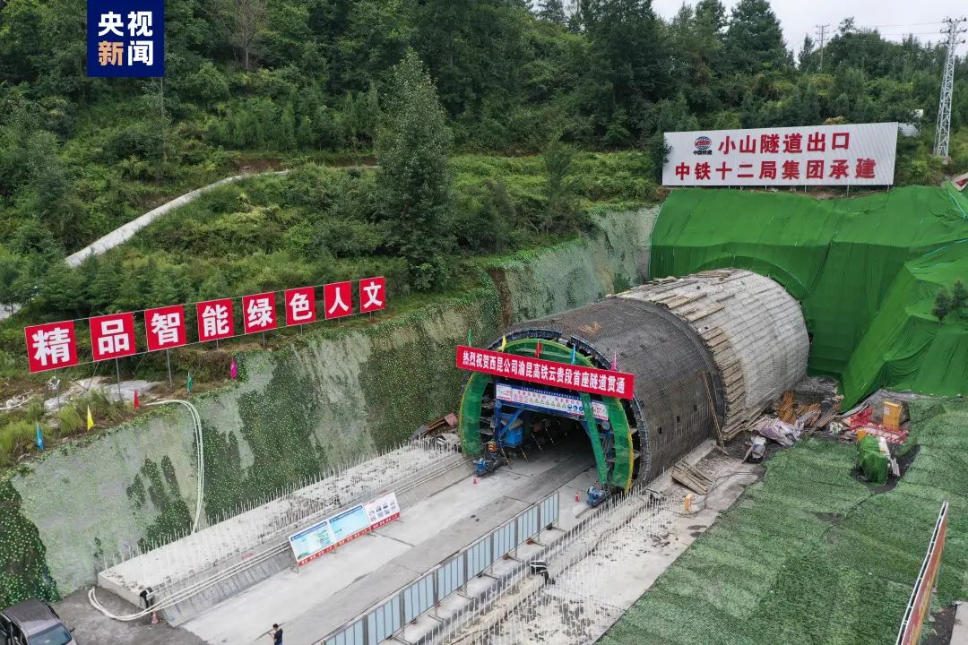 昆明⇋重庆2小时！渝昆高铁最新消息来了！休闲区蓝鸢梦想 - Www.slyday.coM