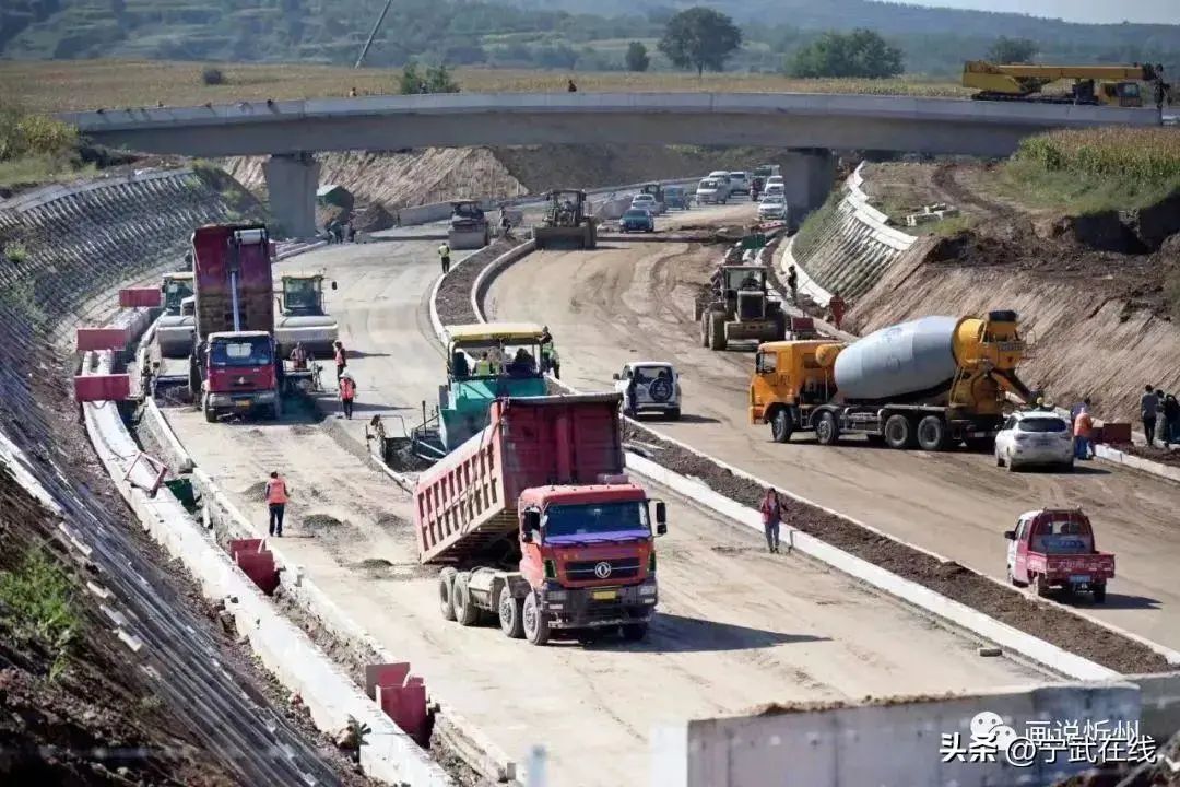太忻大道、忻原大道9月30日通车！网友：省下高速费了休闲区蓝鸢梦想 - Www.slyday.coM
