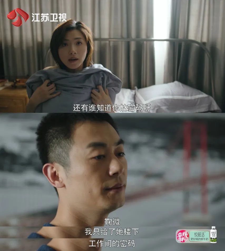 克制后的爆发，有震撼到你吗？休闲区蓝鸢梦想 - Www.slyday.coM