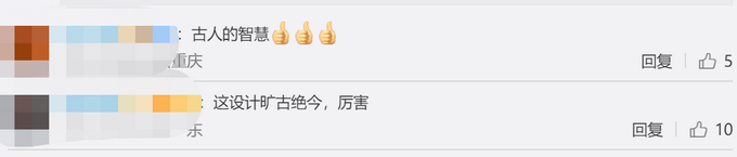 乾隆有个旅行箱可随时变成办公桌，能装64件小东西！网友：印章带了吗休闲区蓝鸢梦想 - Www.slyday.coM