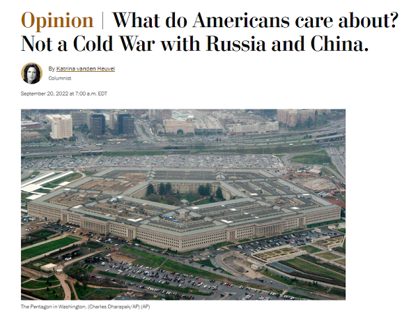 卡特里娜·梵登·赫维尔：美国人对开打一场新冷战不感兴趣