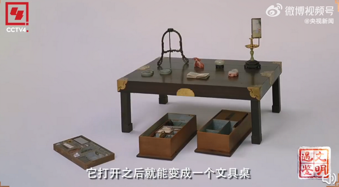 乾隆有个旅行箱可随时变成办公桌，能装64件小东西！网友：印章带了吗休闲区蓝鸢梦想 - Www.slyday.coM