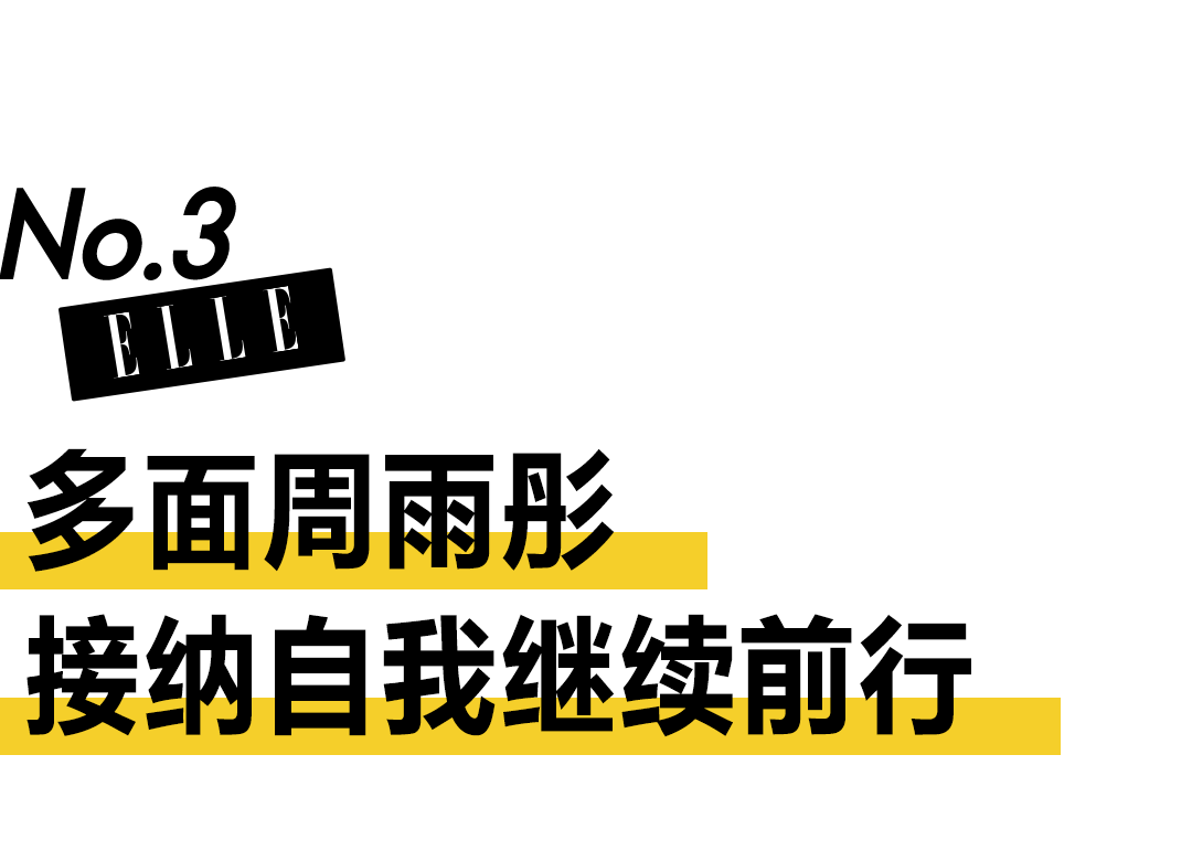 想剪短发了，周雨彤这样的休闲区蓝鸢梦想 - Www.slyday.coM