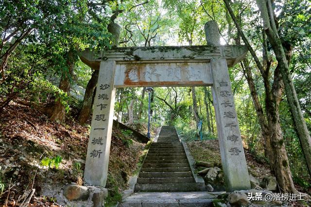 杭州建德有一座白沙公园，环境秀美，是市民休闲散心的好去处休闲区蓝鸢梦想 - Www.slyday.coM