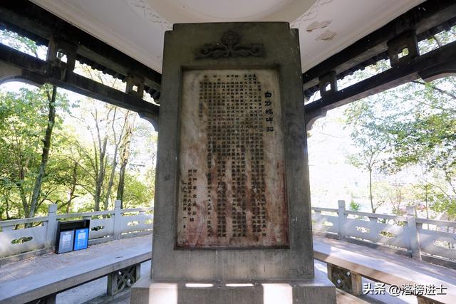 杭州建德有一座白沙公园，环境秀美，是市民休闲散心的好去处休闲区蓝鸢梦想 - Www.slyday.coM