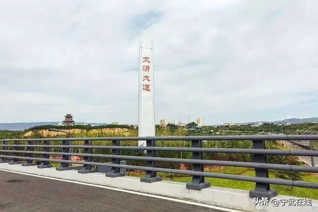 太忻大道、忻原大道9月30日通车！网友：省下高速费了休闲区蓝鸢梦想 - Www.slyday.coM