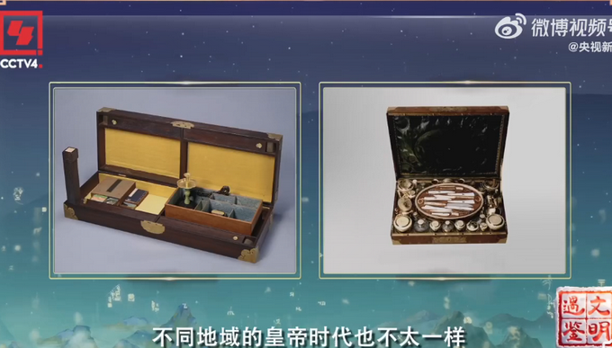 乾隆有个旅行箱可随时变成办公桌，能装64件小东西！网友：印章带了吗休闲区蓝鸢梦想 - Www.slyday.coM