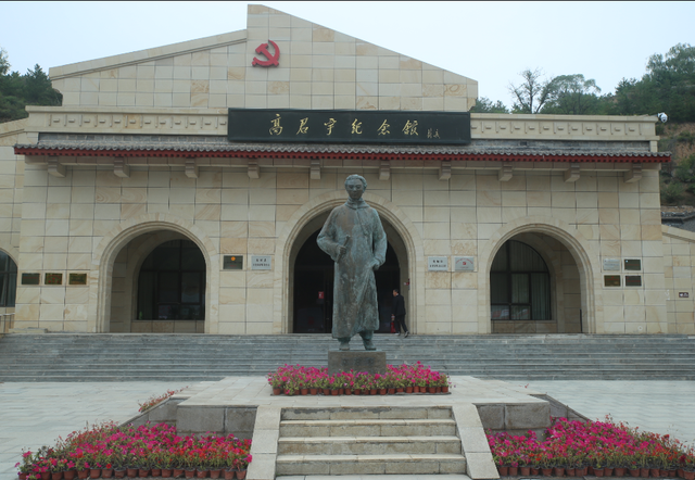 「创森热」赏太原的秋日美景，去这些地方就对了休闲区蓝鸢梦想 - Www.slyday.coM