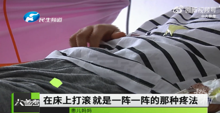 又上热搜了，请别再忽视它！一家5口，4人被查出感染幽门螺杆菌，最小的才6岁休闲区蓝鸢梦想 - Www.slyday.coM