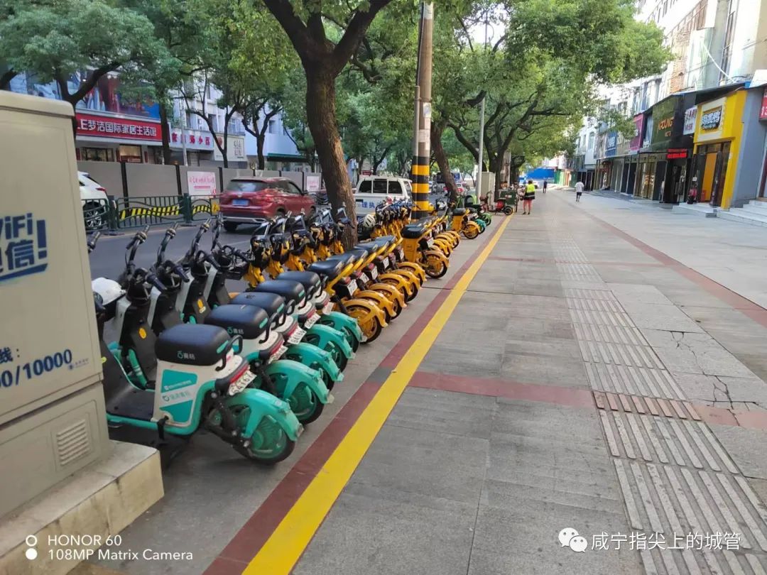 停车红黑榜休闲区蓝鸢梦想 - Www.slyday.coM