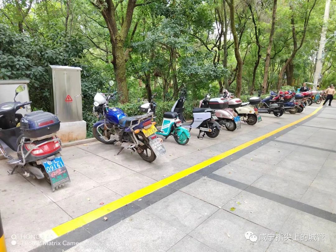 停车红黑榜休闲区蓝鸢梦想 - Www.slyday.coM