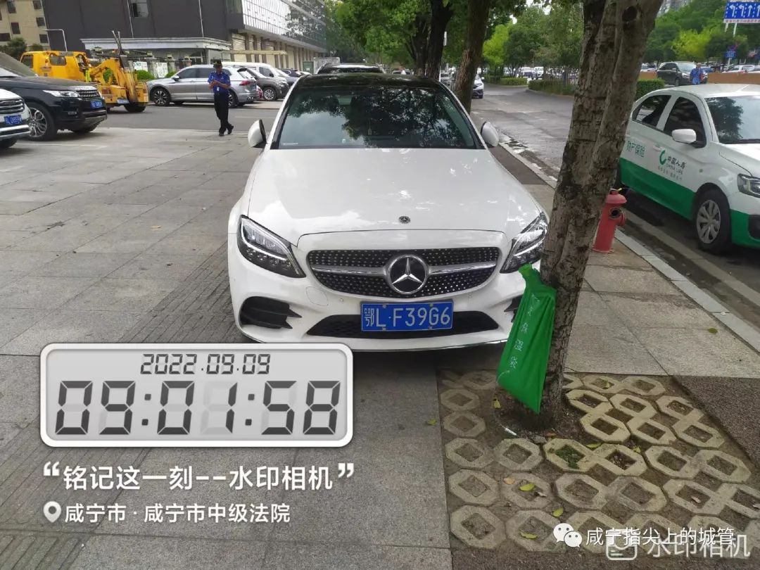 停车红黑榜休闲区蓝鸢梦想 - Www.slyday.coM