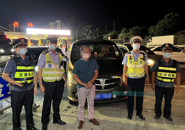 最新！权威公布！346人在厦门被查！姓名、车号直接曝光休闲区蓝鸢梦想 - Www.slyday.coM