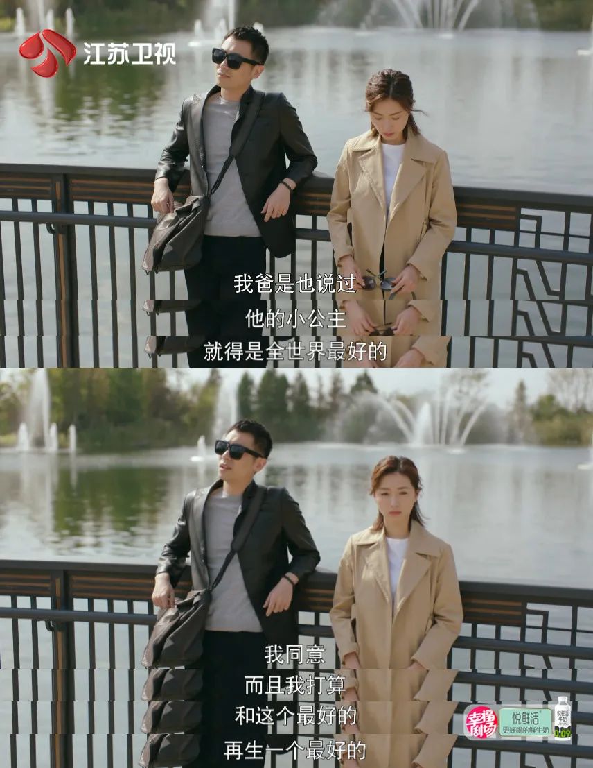 克制后的爆发，有震撼到你吗？休闲区蓝鸢梦想 - Www.slyday.coM