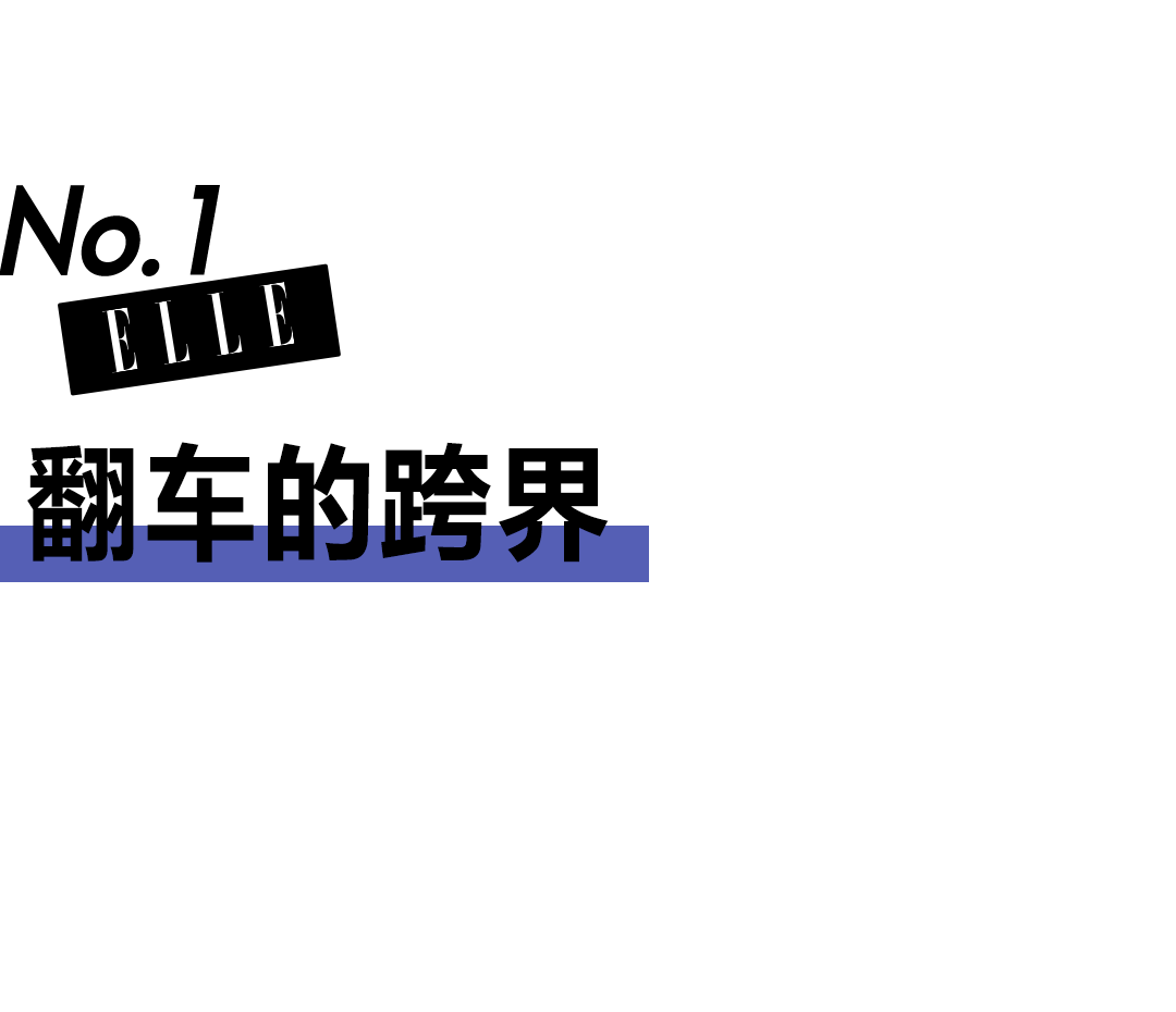 脱口秀大会5的低分，周迅那英背锅？休闲区蓝鸢梦想 - Www.slyday.coM