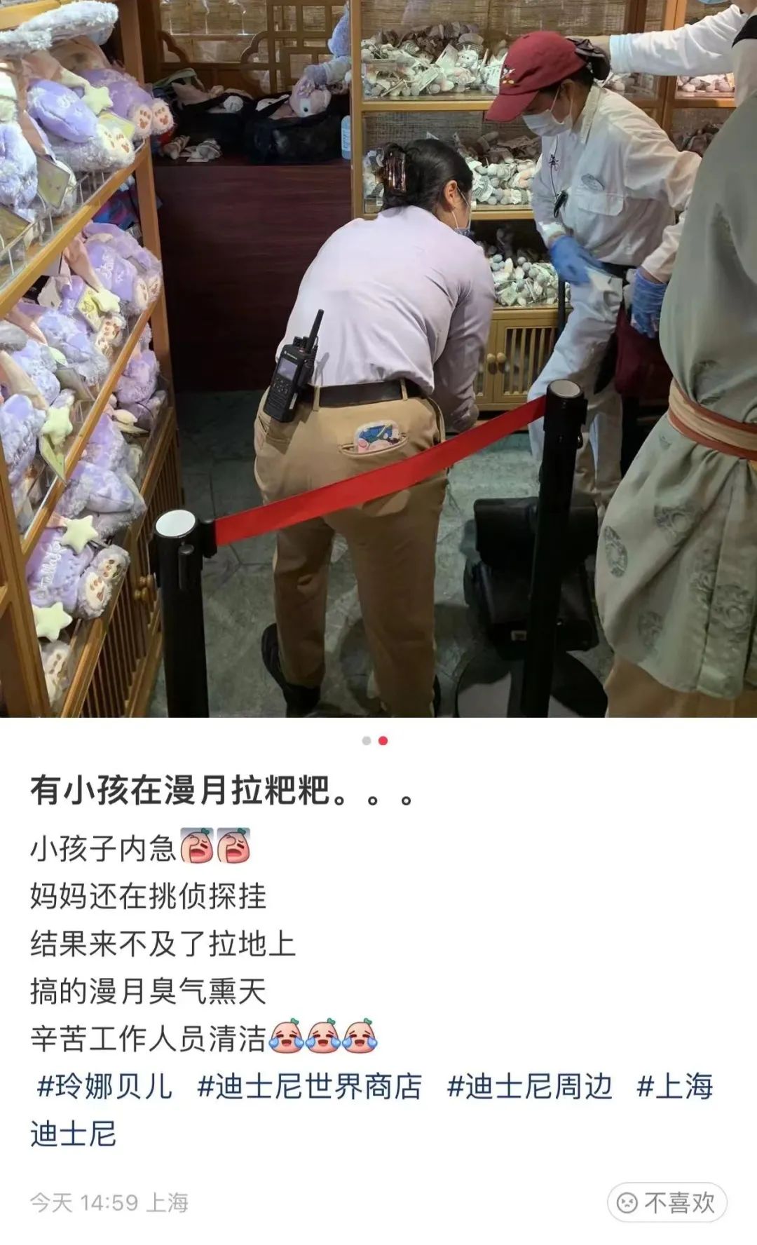 大便拉不出来怎么办（总是便秘拉不出来？学会这4个小妙招，大便通畅一身轻） | 说明书网