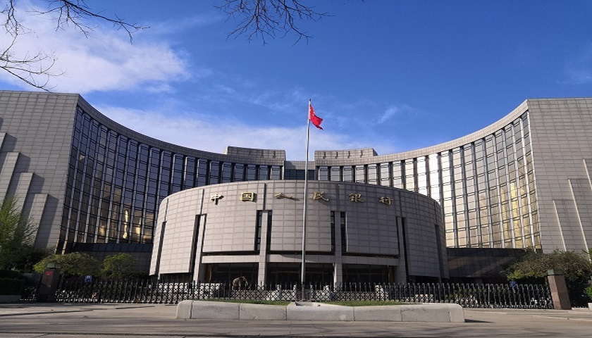央行：去年人民币跨境收付金额创新高，超过日元成全球第四大支付货币休闲区蓝鸢梦想 - Www.slyday.coM