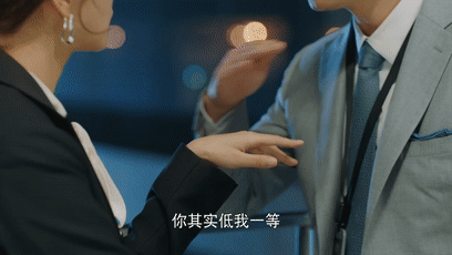 克制后的爆发，有震撼到你吗？休闲区蓝鸢梦想 - Www.slyday.coM