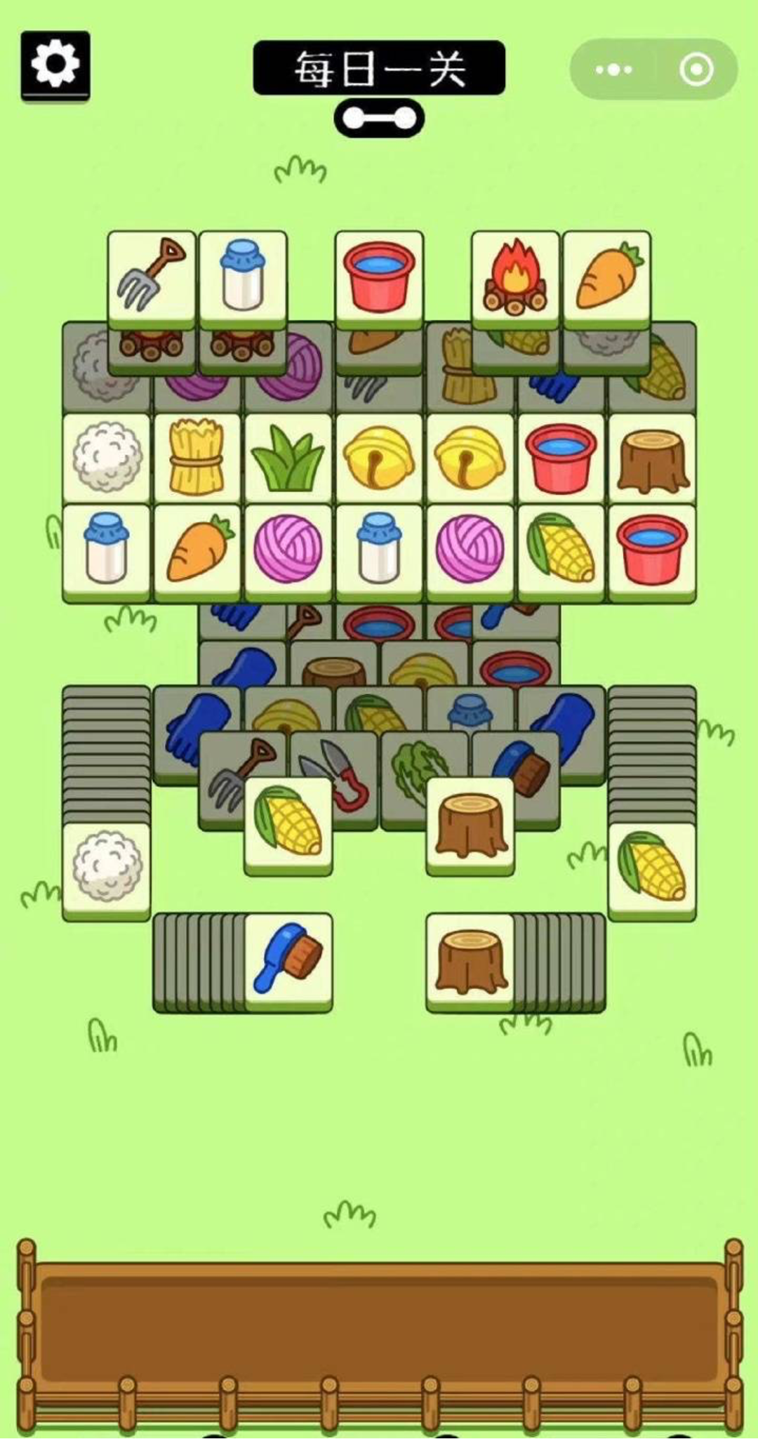 羊了个羊，太难就不礼貌了休闲区蓝鸢梦想 - Www.slyday.coM