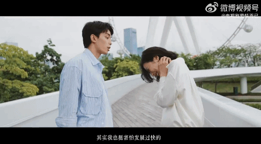 想剪短发了，周雨彤这样的休闲区蓝鸢梦想 - Www.slyday.coM